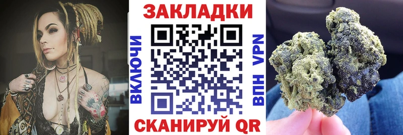 Хочу наркоту Разумное Вейп ТГК  Канабис  АМФЕТАМИН  Мефедрон  Гашиш 
