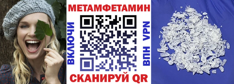 Amphetamine 98%  Разумное 