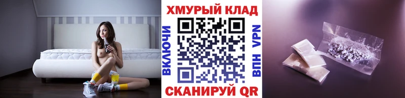 kraken ссылки Разумное ГЕРОИН хмурый