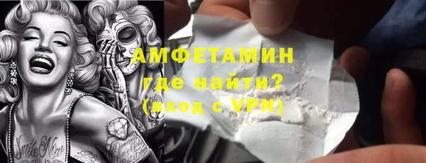 кокаин колумбия Переславль-Залесский