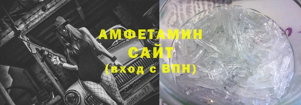 прущая мука Пересвет