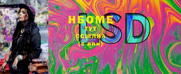 прущая мука Пересвет
