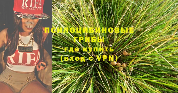 кокаин колумбия Переславль-Залесский