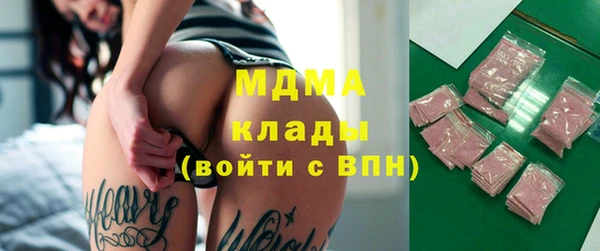кокаин колумбия Переславль-Залесский