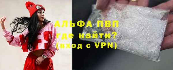 кокаин колумбия Переславль-Залесский