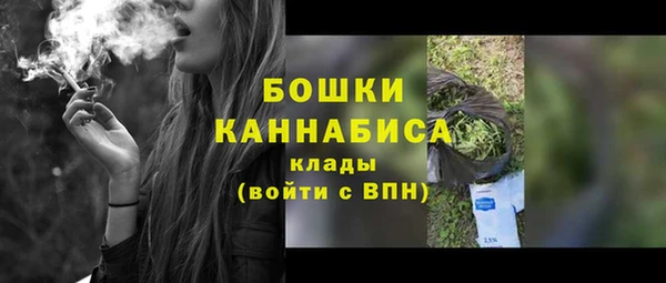 кокаин колумбия Переславль-Залесский