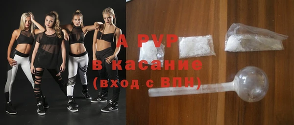 кокаин колумбия Переславль-Залесский