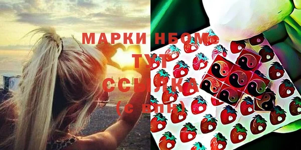 прущая мука Пересвет