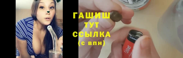прущая мука Пересвет