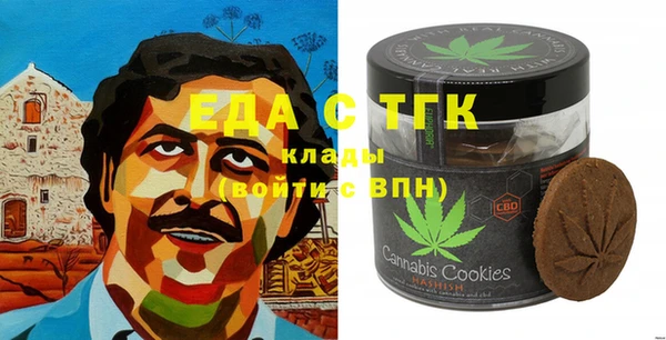кокаин колумбия Переславль-Залесский