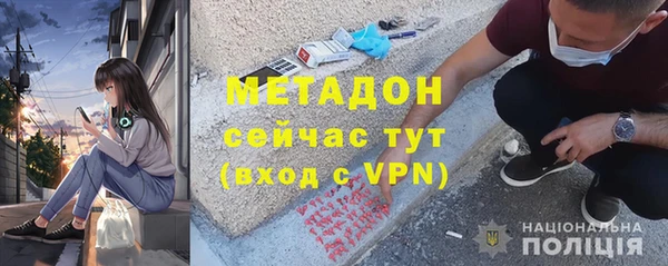 прущая мука Пересвет