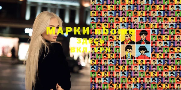 кокаин колумбия Переславль-Залесский