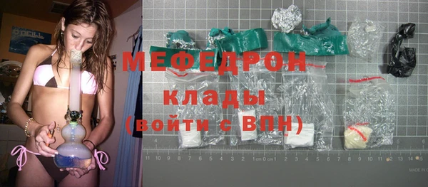 кокаин колумбия Переславль-Залесский