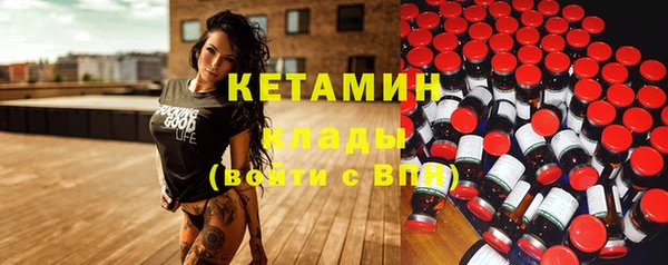дживик Билибино