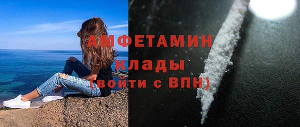 кокаин колумбия Переславль-Залесский