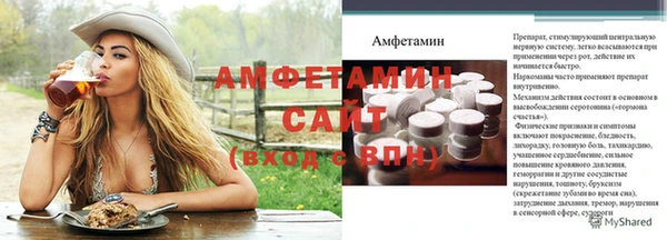 прущая мука Пересвет
