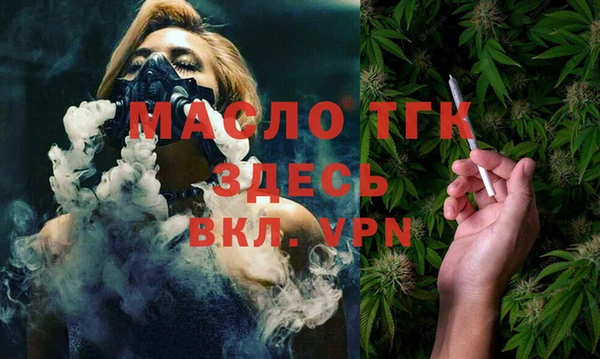 кокаин колумбия Переславль-Залесский