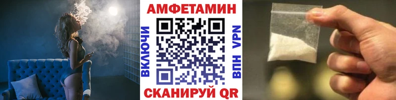 Первитин винт  Разумное 