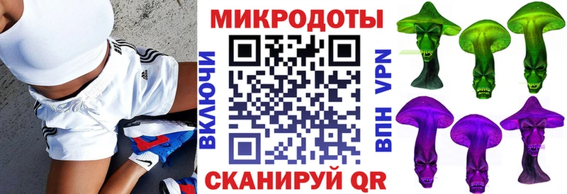 Псилоцибиновые грибы Psilocybe Разумное