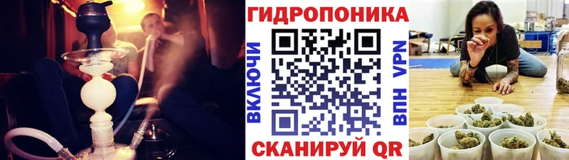 Шишки марихуана AK-47  blacksprut маркетплейс  Разумное 